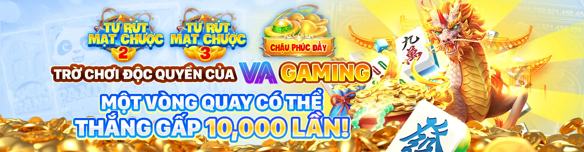 Tổng quan ưu đãi độc quyền MCW khuyến mãi 2026