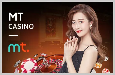 Kèo BDD trong đá gà MCW